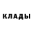 МДМА кристаллы Cloudy Browine