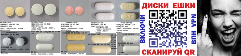 ссылка на мегу вход  Иланский  Экстази 280 MDMA 