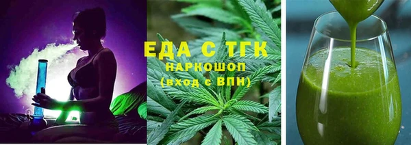 гашиш Алзамай