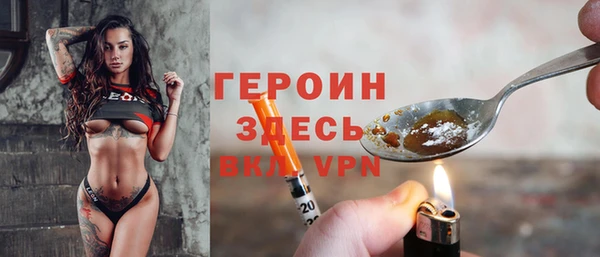 скорость Алексин