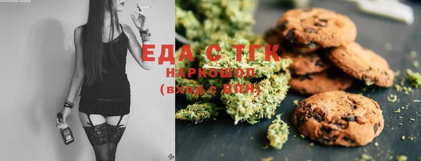 скорость Алексин