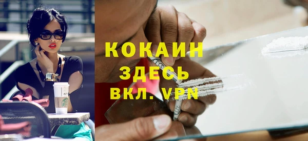гашиш Алзамай