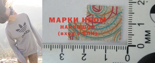 гашиш Алзамай