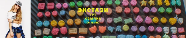 скорость Алексин