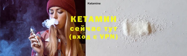 гашишное масло Рославль