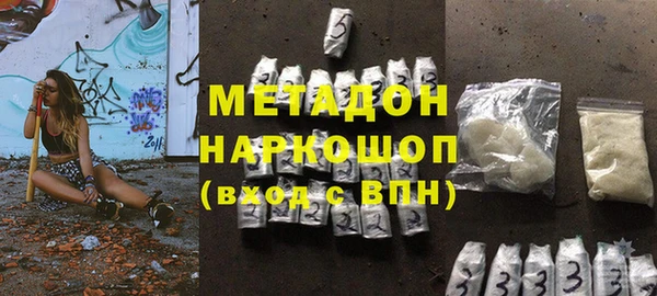 соль ск Алексеевка