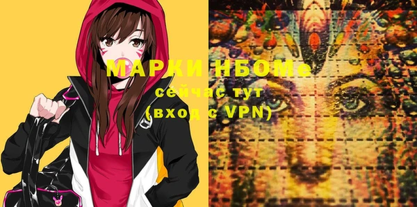 гашиш Алзамай