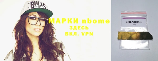скорость Алексин