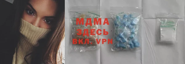 гашиш Алзамай