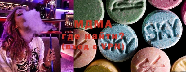 гашиш Алзамай