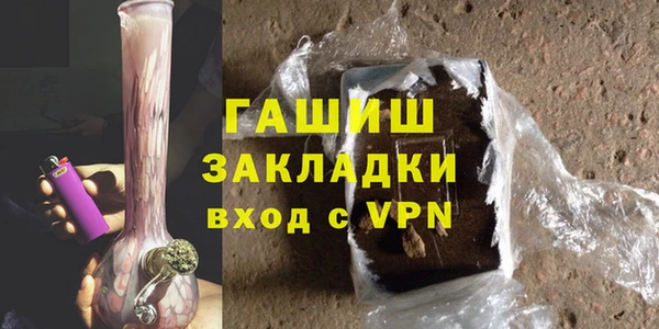 соль ск Алексеевка