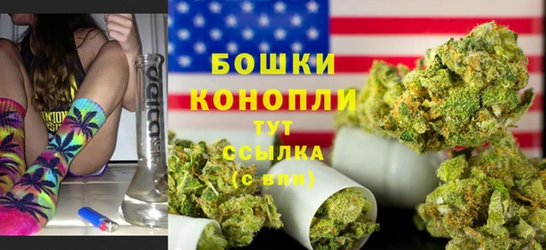 гашиш Алзамай