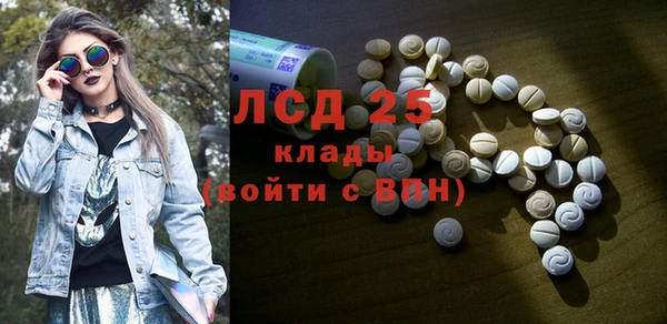 соль ск Алексеевка
