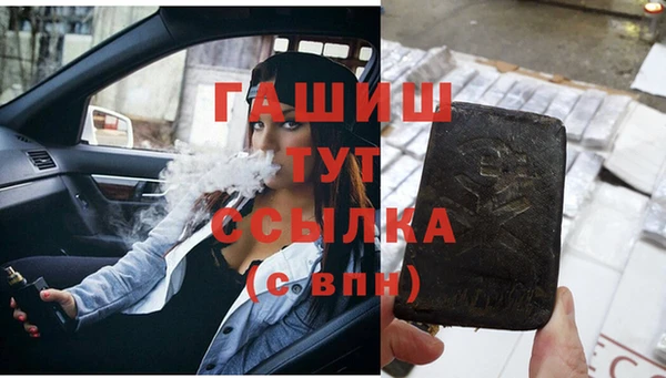 скорость Алексин