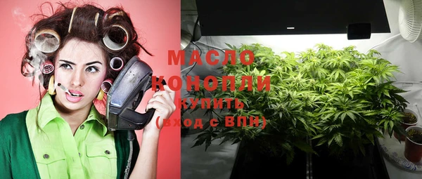 мефедрон Абаза