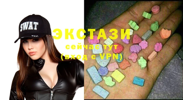 скорость Алексин
