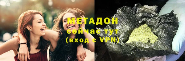 соль ск Алексеевка