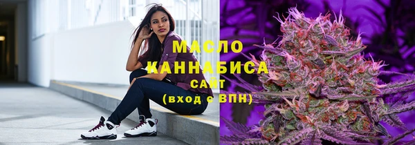 гашиш Алзамай