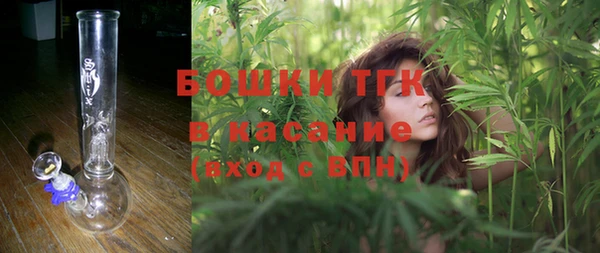 скорость Алексин