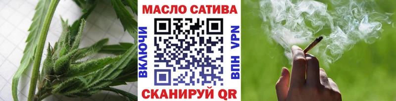 ТГК концентрат  Иланский 